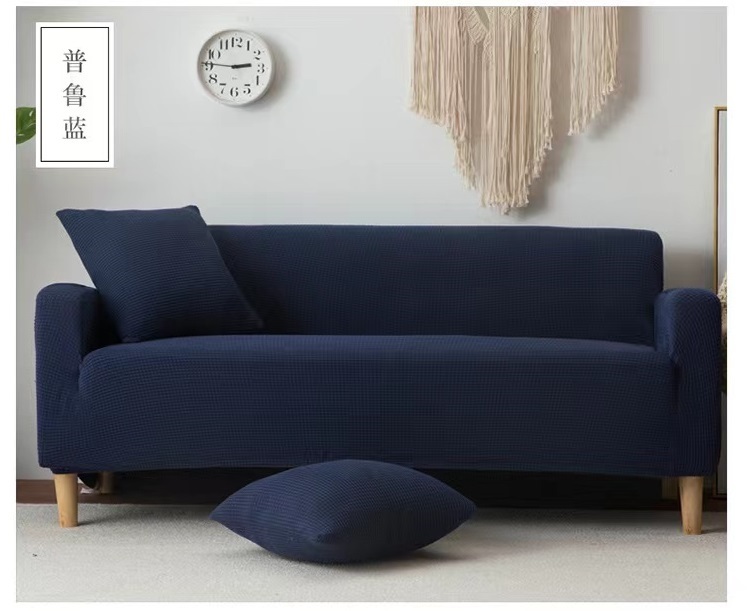 Water repellent chair cover